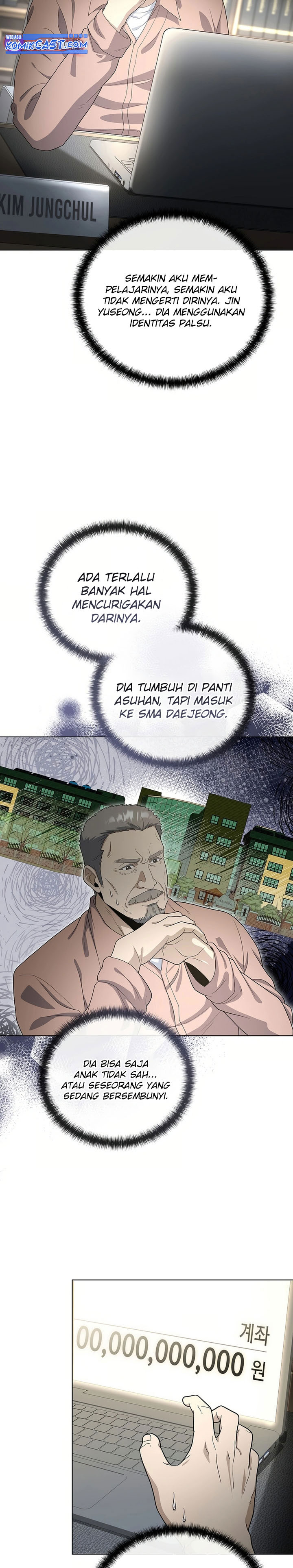 The Heavenly Demon Lord Who Doesn’t Want to Level Up chapter 80