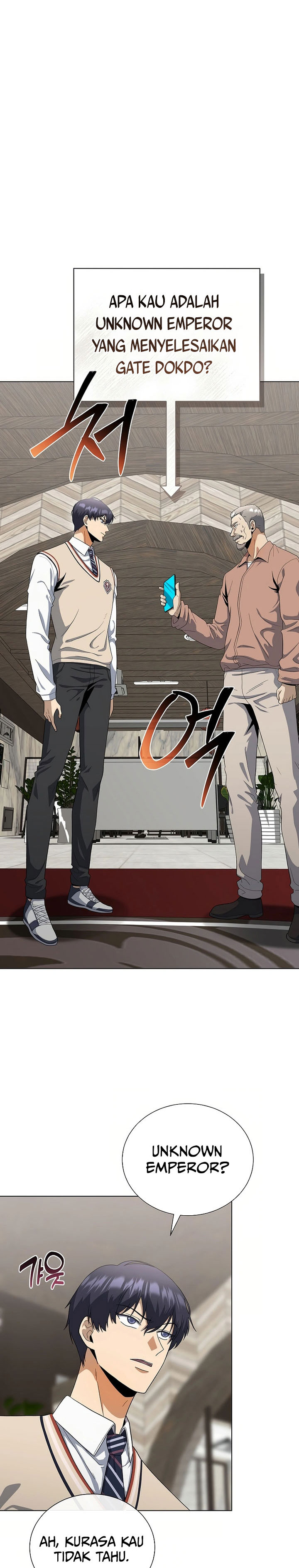 The Heavenly Demon Lord Who Doesn’t Want to Level Up chapter 80