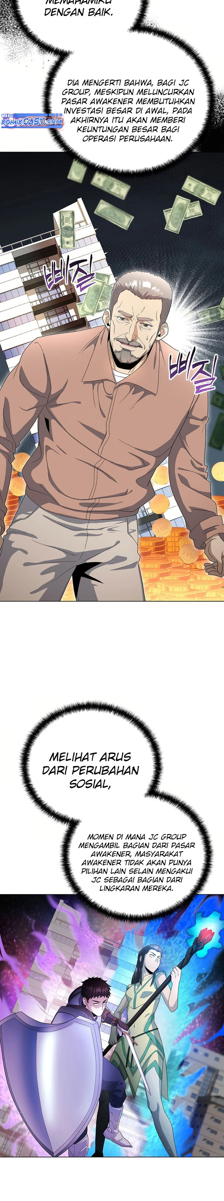 The Heavenly Demon Lord Who Doesn’t Want to Level Up chapter 80