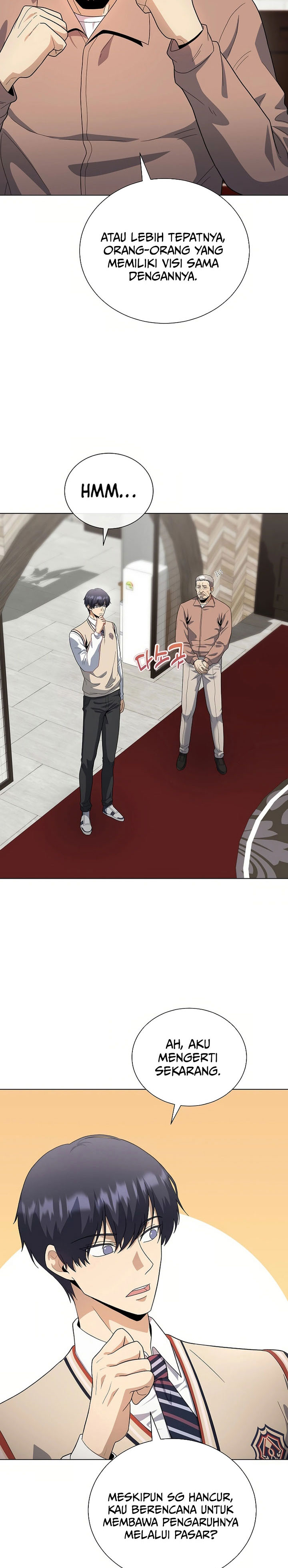 The Heavenly Demon Lord Who Doesn’t Want to Level Up chapter 80