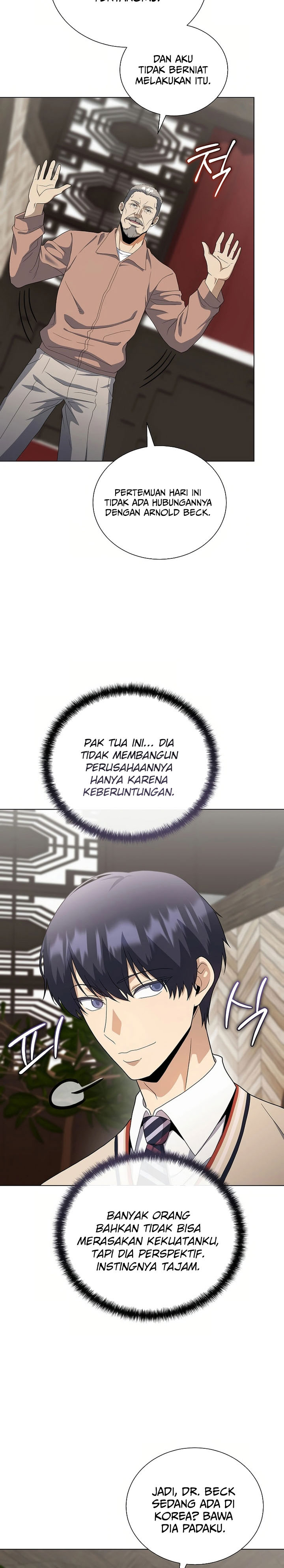 The Heavenly Demon Lord Who Doesn’t Want to Level Up chapter 80