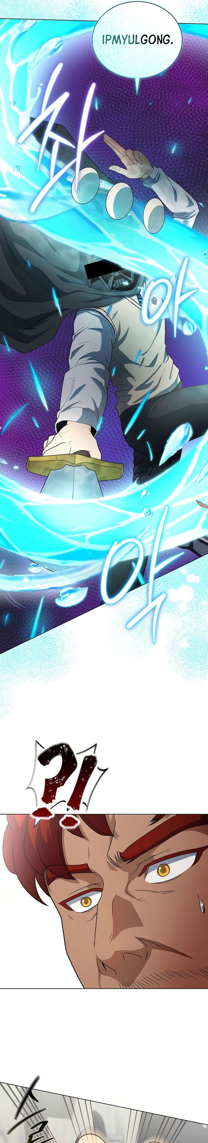 The Heavenly Demon Lord Who Doesn’t Want to Level Up Chapter 81 Bahasa Indonesia