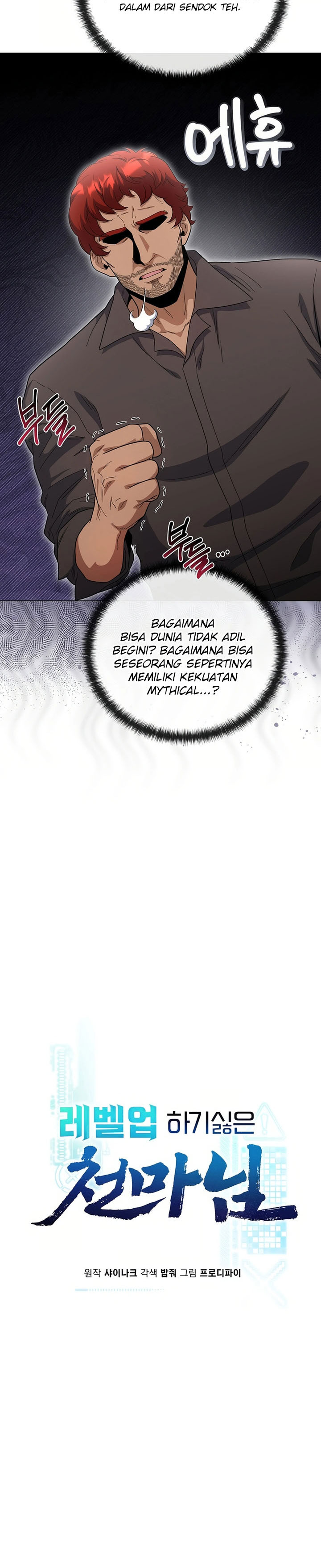 The Heavenly Demon Lord Who Doesn’t Want to Level Up Chapter 81 Bahasa Indonesia