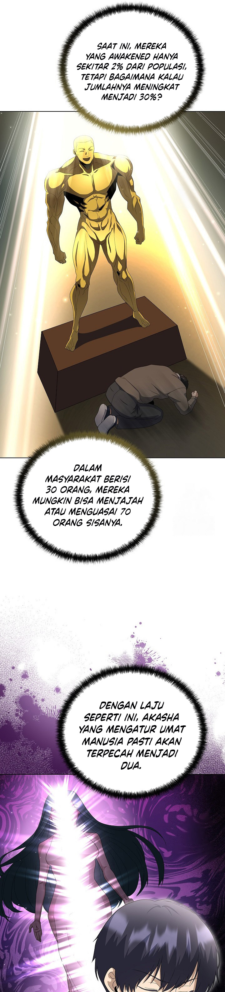 The Heavenly Demon Lord Who Doesn’t Want to Level Up chapter 85