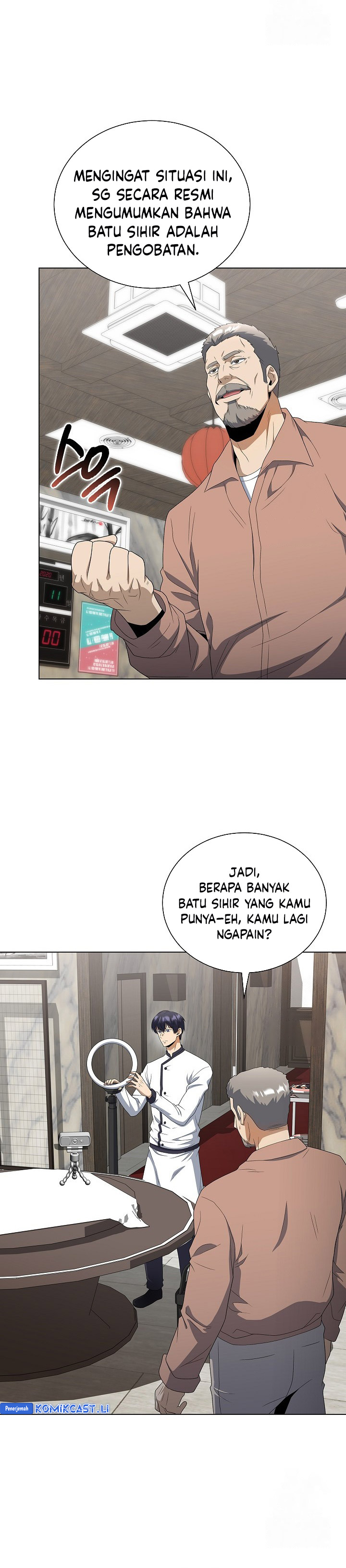 The Heavenly Demon Lord Who Doesn’t Want to Level Up chapter 85