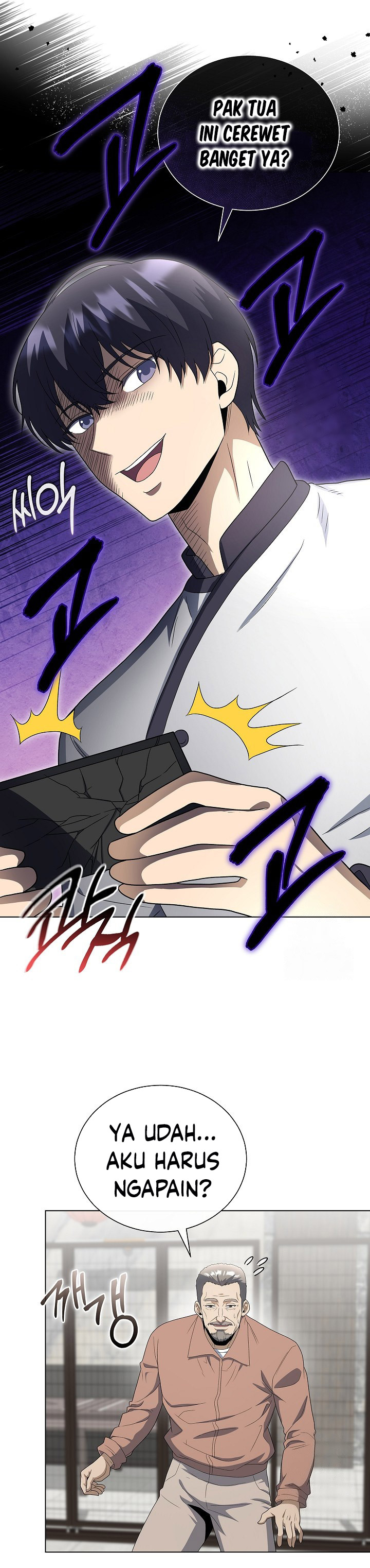 The Heavenly Demon Lord Who Doesn’t Want to Level Up chapter 85