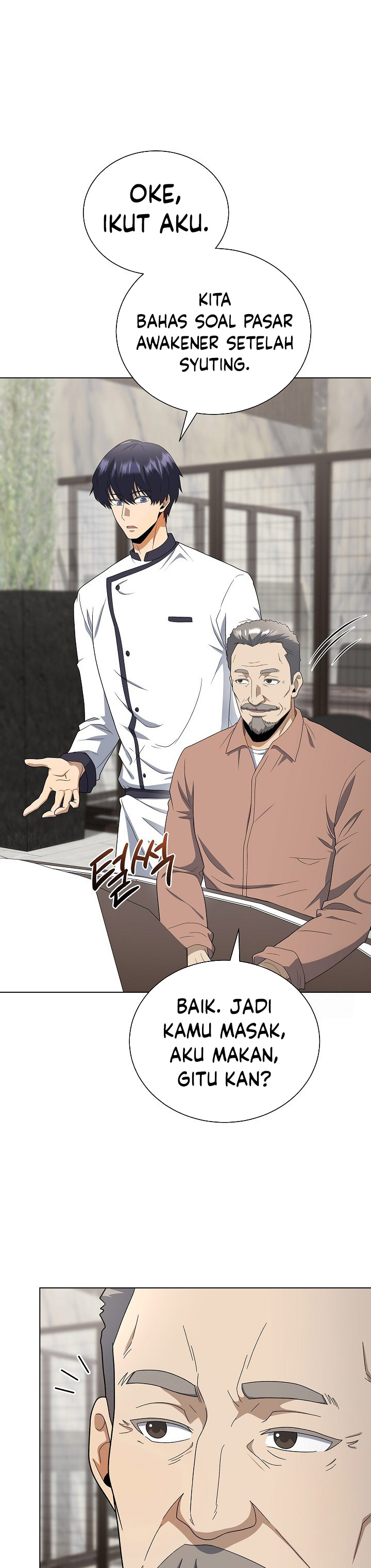 The Heavenly Demon Lord Who Doesn’t Want to Level Up chapter 85