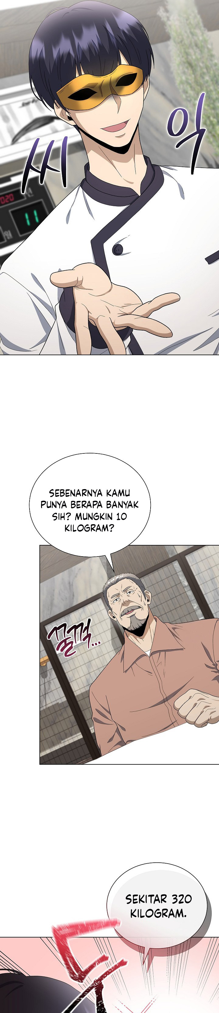 The Heavenly Demon Lord Who Doesn’t Want to Level Up chapter 85