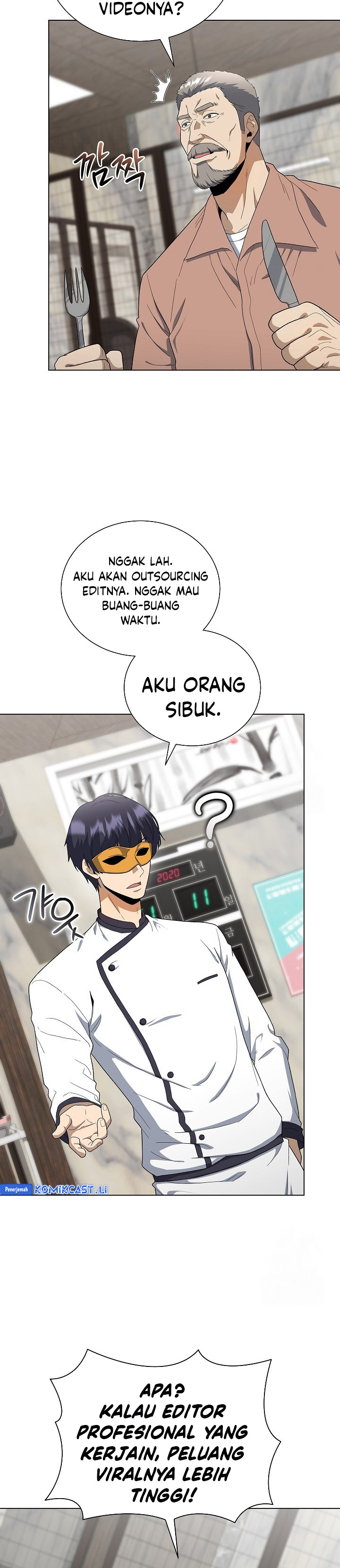 The Heavenly Demon Lord Who Doesn’t Want to Level Up chapter 85