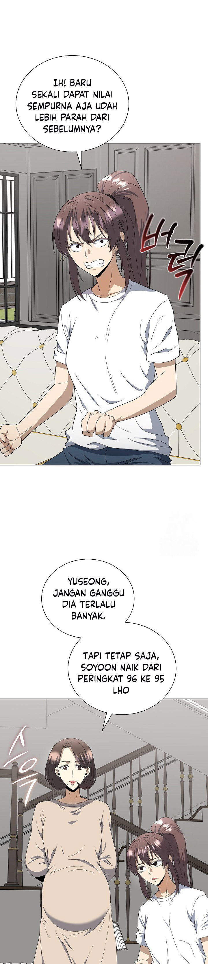 The Heavenly Demon Lord Who Doesn’t Want to Level Up chapter 85