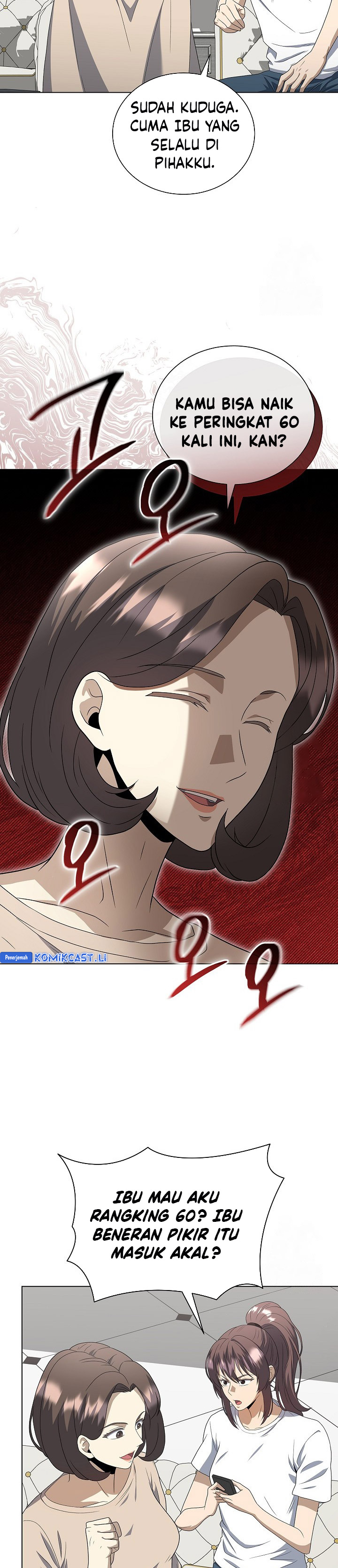 The Heavenly Demon Lord Who Doesn’t Want to Level Up chapter 85