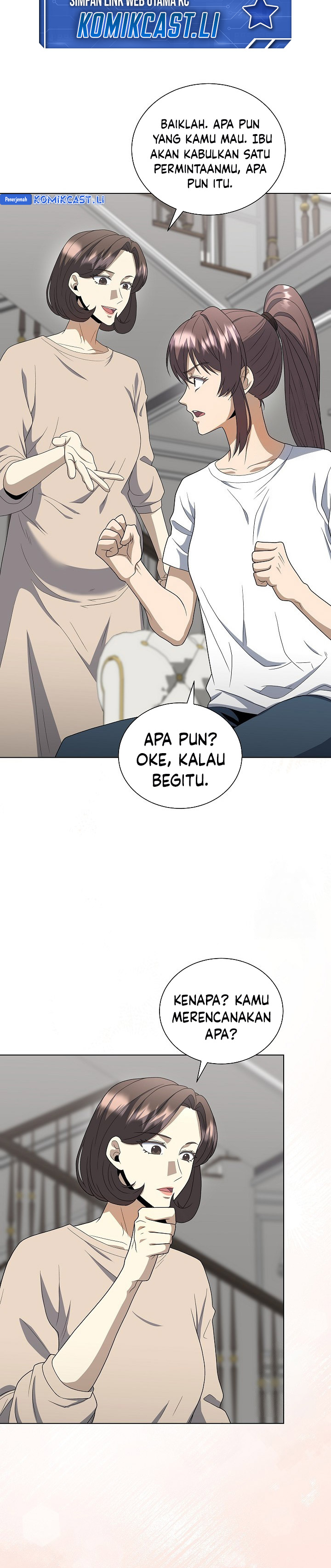 The Heavenly Demon Lord Who Doesn’t Want to Level Up chapter 85