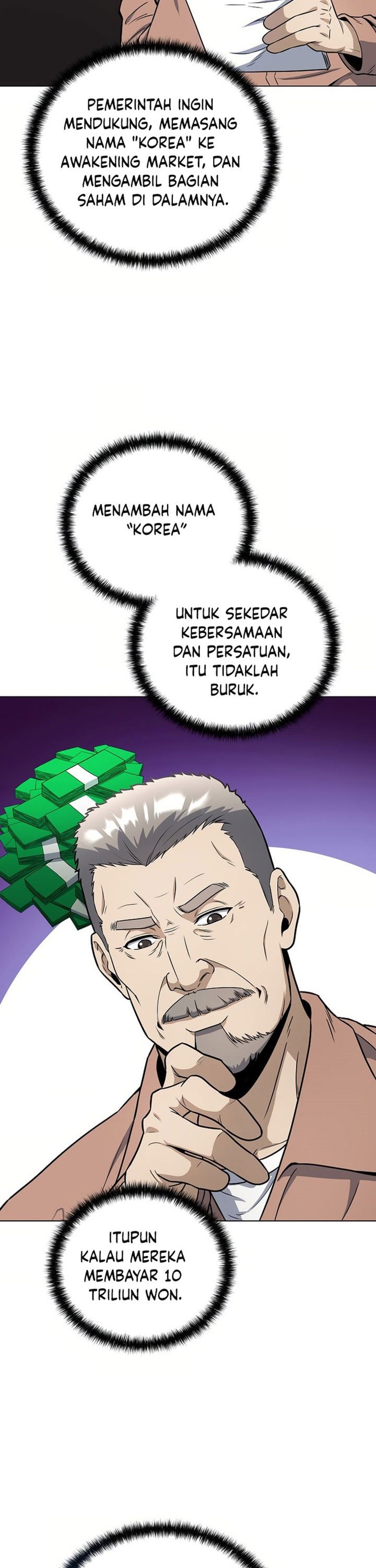 The Heavenly Demon Lord Who Doesn’t Want to Level Up chapter 86