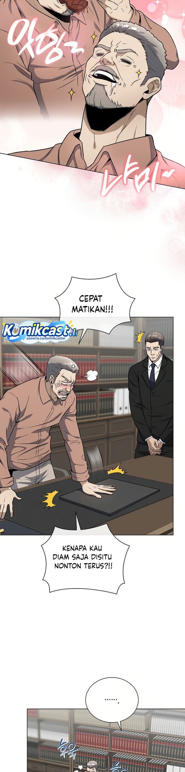 The Heavenly Demon Lord Who Doesn’t Want to Level Up chapter 86