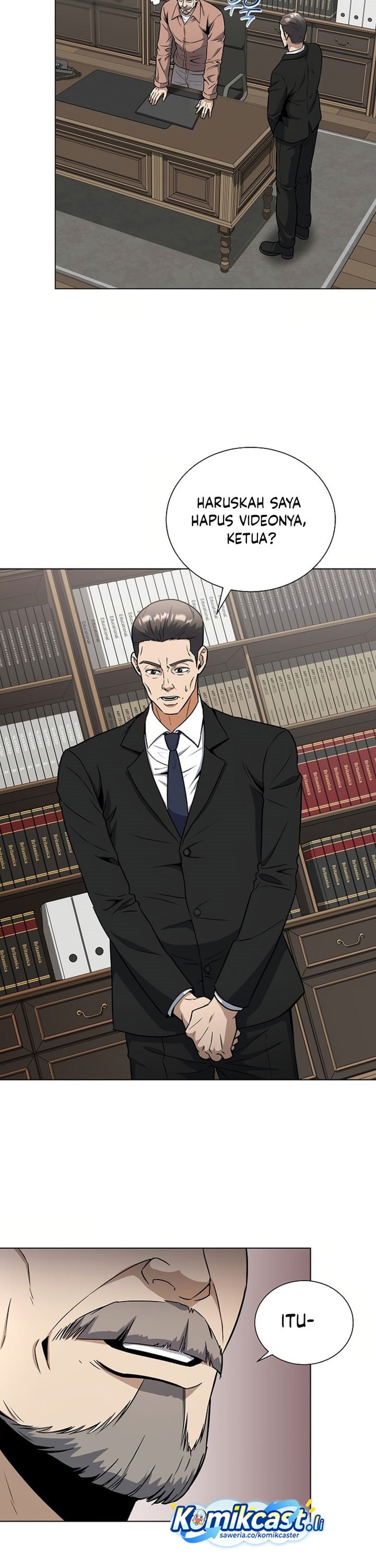 The Heavenly Demon Lord Who Doesn’t Want to Level Up chapter 86