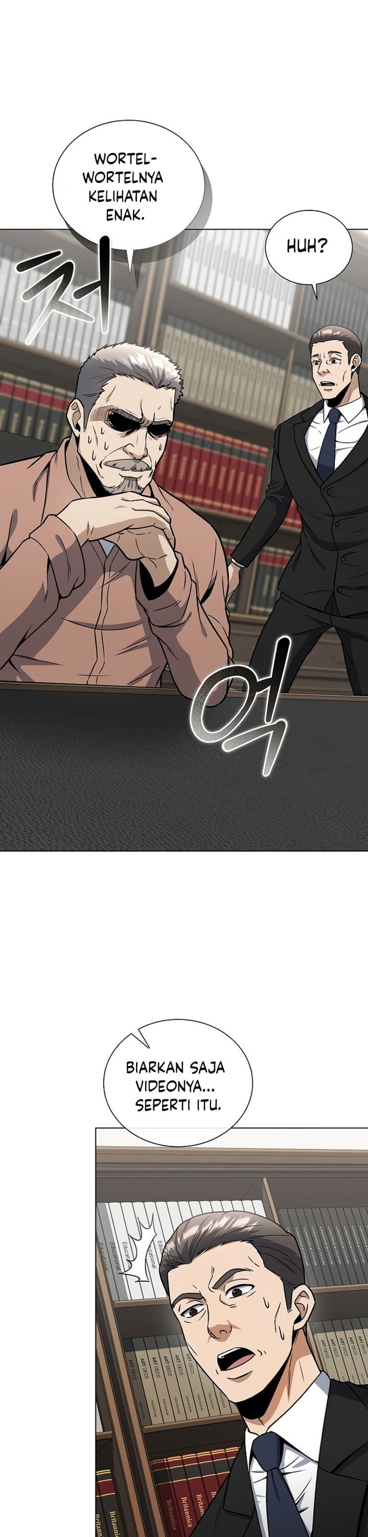 The Heavenly Demon Lord Who Doesn’t Want to Level Up chapter 86