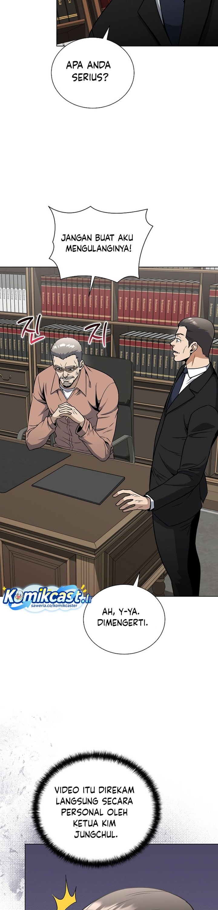 The Heavenly Demon Lord Who Doesn’t Want to Level Up chapter 86