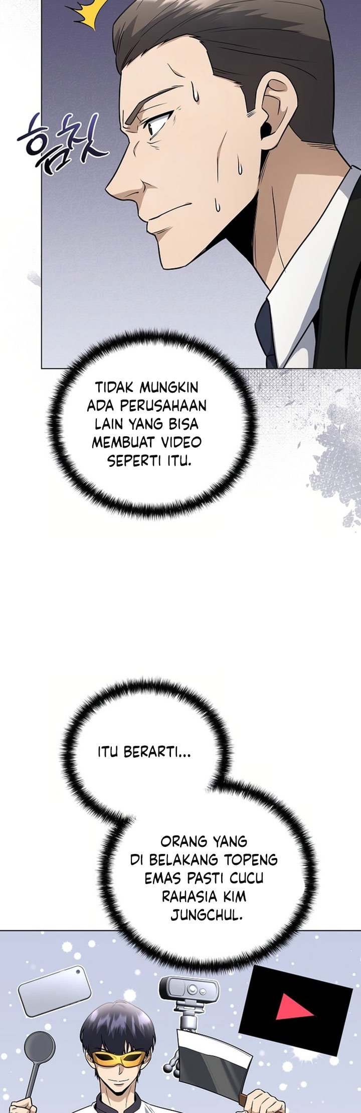 The Heavenly Demon Lord Who Doesn’t Want to Level Up chapter 86