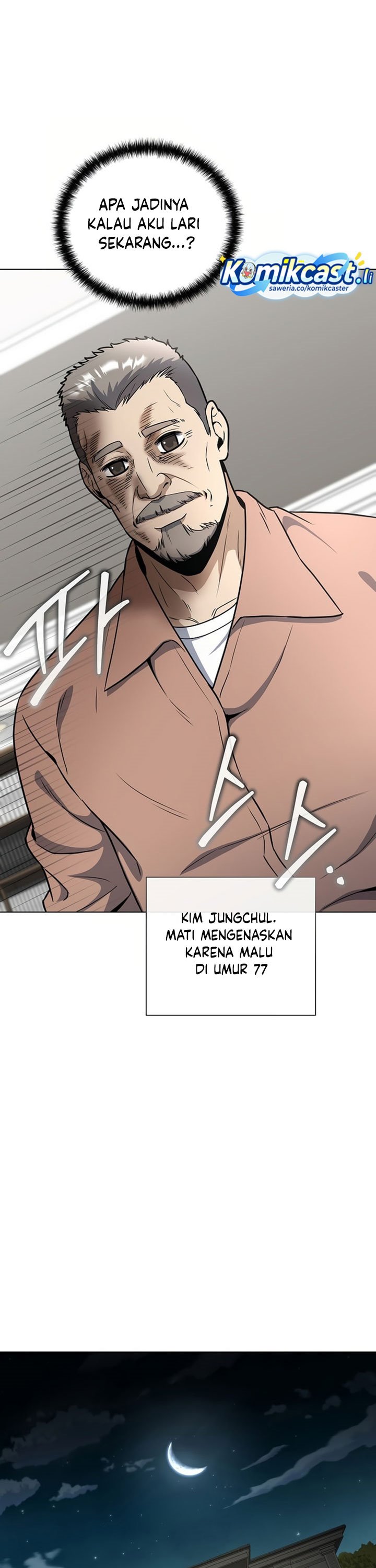 The Heavenly Demon Lord Who Doesn’t Want to Level Up chapter 86