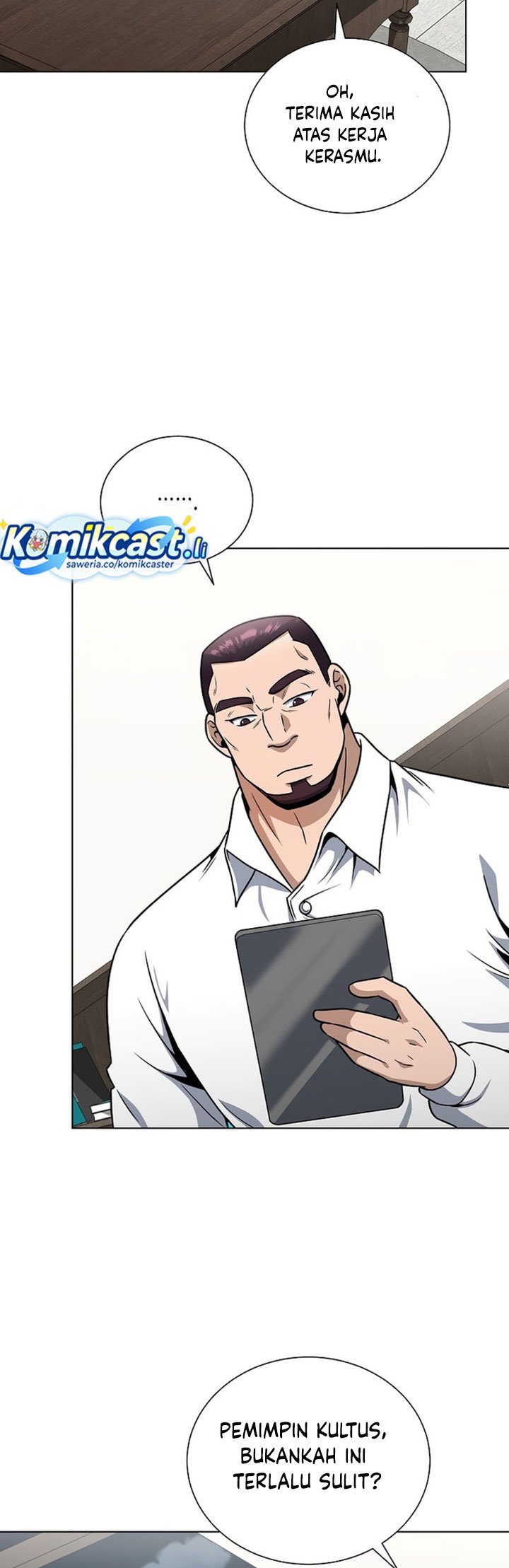 The Heavenly Demon Lord Who Doesn’t Want to Level Up chapter 86