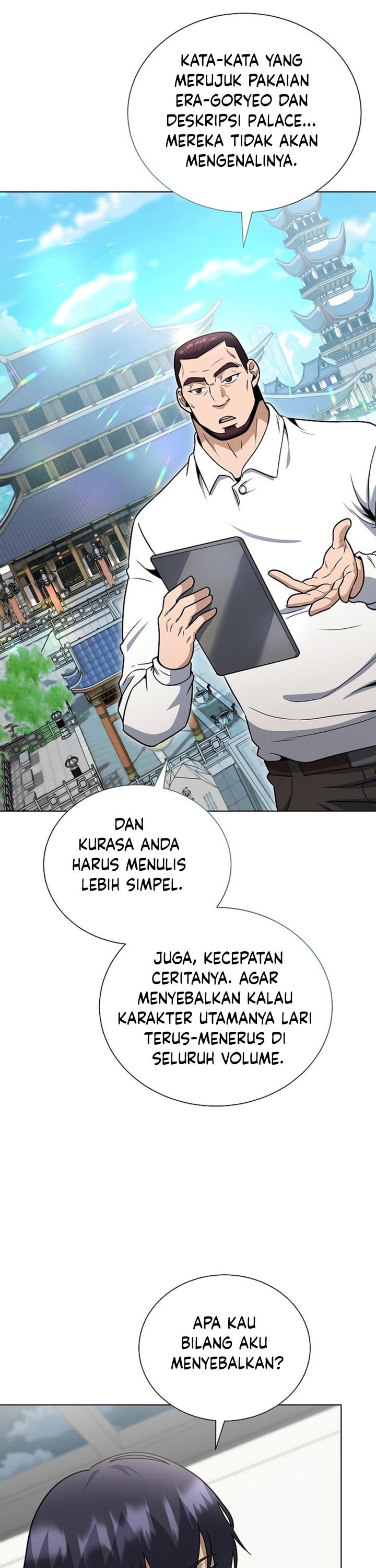 The Heavenly Demon Lord Who Doesn’t Want to Level Up chapter 86