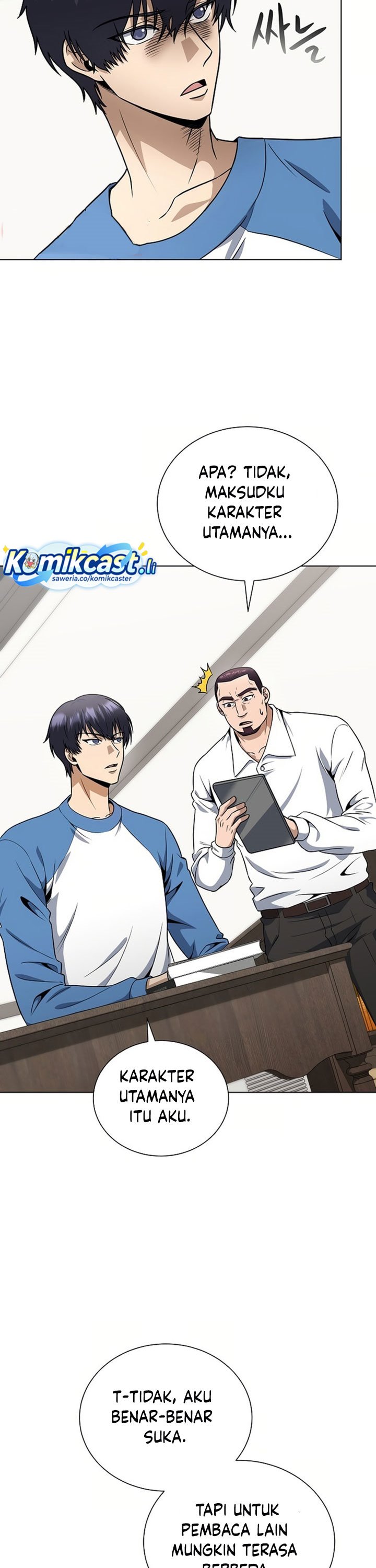 The Heavenly Demon Lord Who Doesn’t Want to Level Up chapter 86