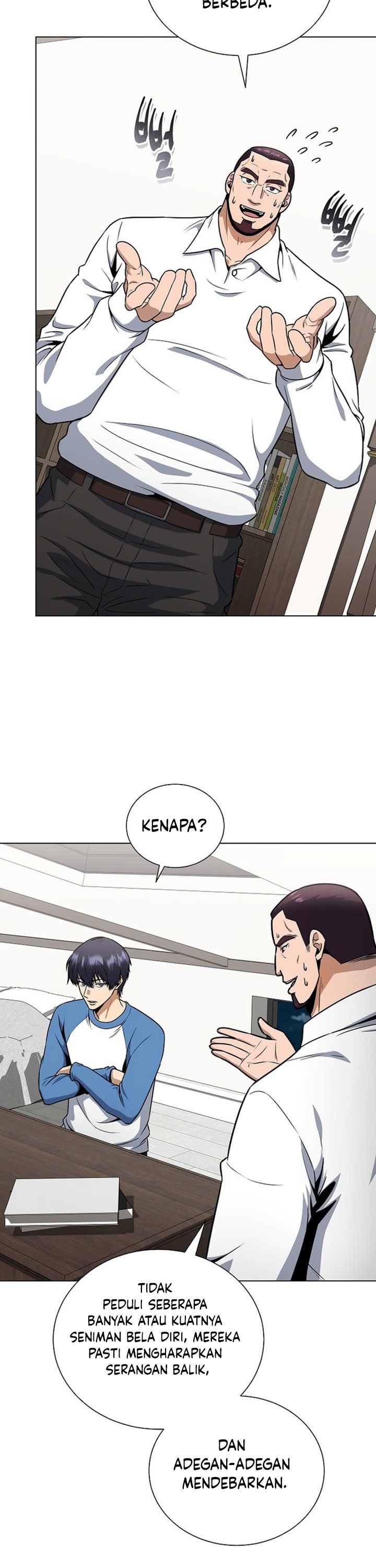 The Heavenly Demon Lord Who Doesn’t Want to Level Up chapter 86