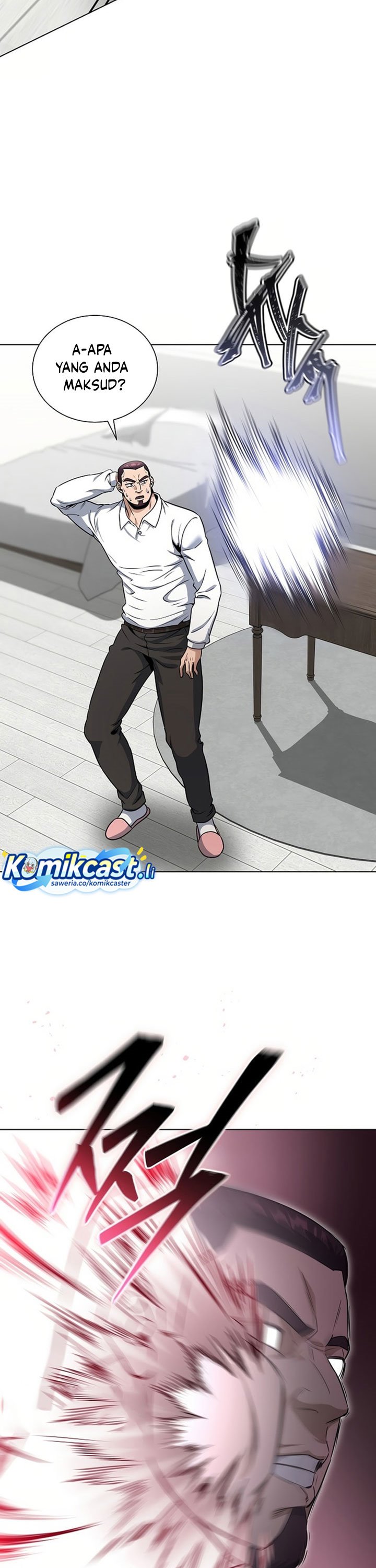 The Heavenly Demon Lord Who Doesn’t Want to Level Up chapter 86