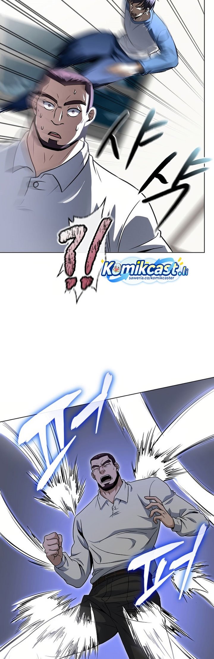 The Heavenly Demon Lord Who Doesn’t Want to Level Up chapter 86