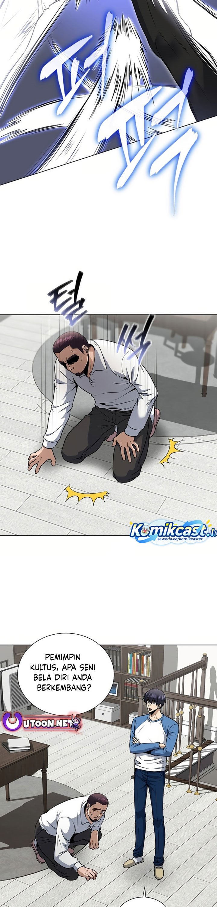 The Heavenly Demon Lord Who Doesn’t Want to Level Up chapter 86