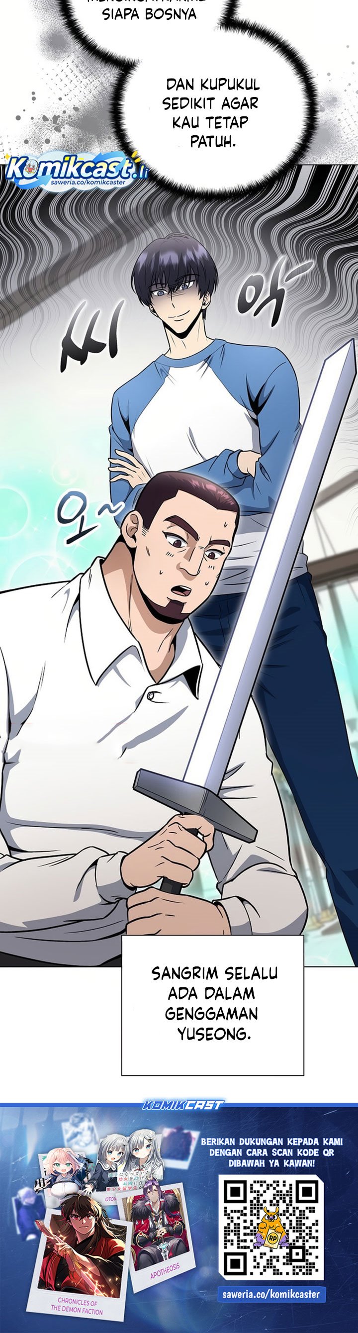 The Heavenly Demon Lord Who Doesn’t Want to Level Up chapter 86