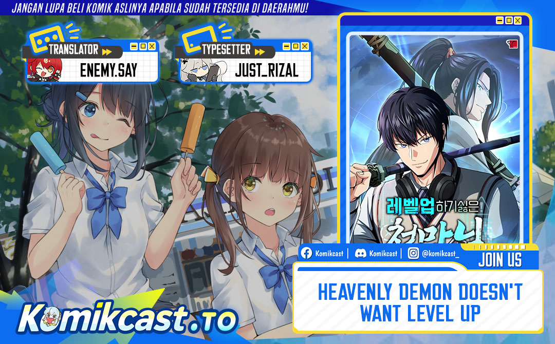 The Heavenly Demon Lord Who Doesn’t Want to Level Up chapter 94