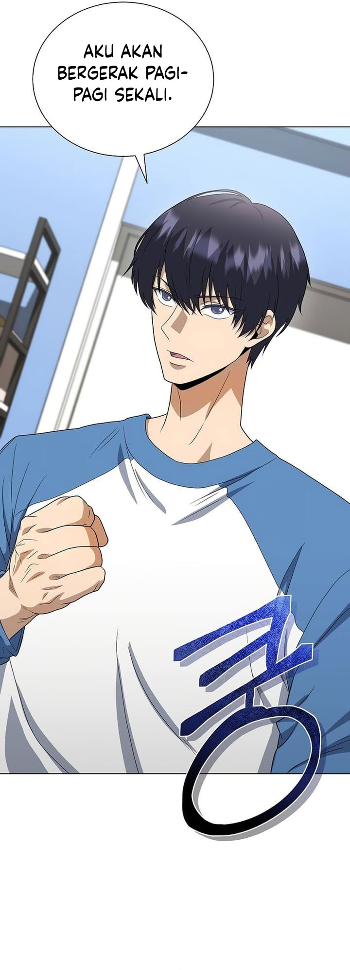 The Heavenly Demon Lord Who Doesn’t Want to Level Up chapter 94