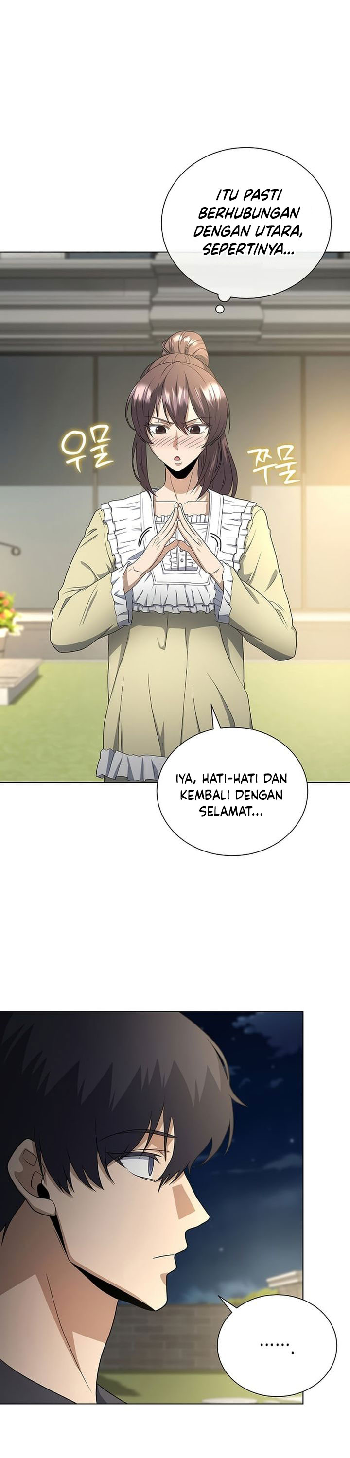 The Heavenly Demon Lord Who Doesn’t Want to Level Up chapter 94