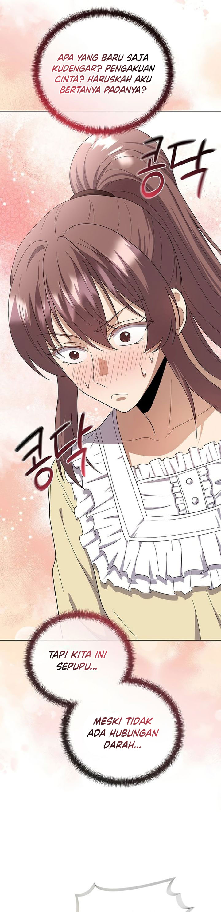 The Heavenly Demon Lord Who Doesn’t Want to Level Up chapter 94