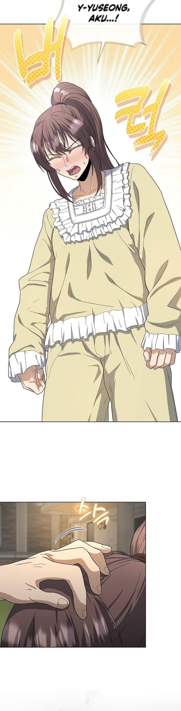 The Heavenly Demon Lord Who Doesn’t Want to Level Up chapter 94