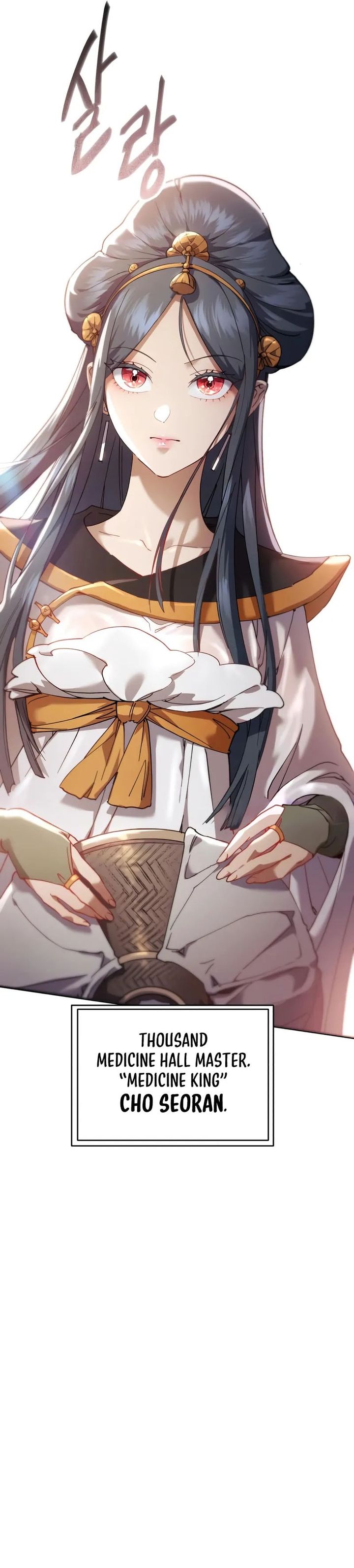 The Heavenly Demon Wants A Quiet Life chapter 55