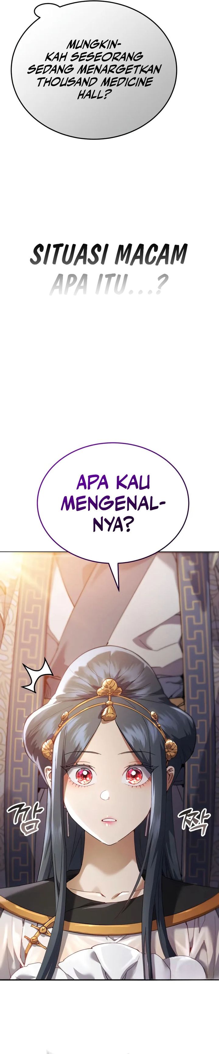 The Heavenly Demon Wants A Quiet Life chapter 55