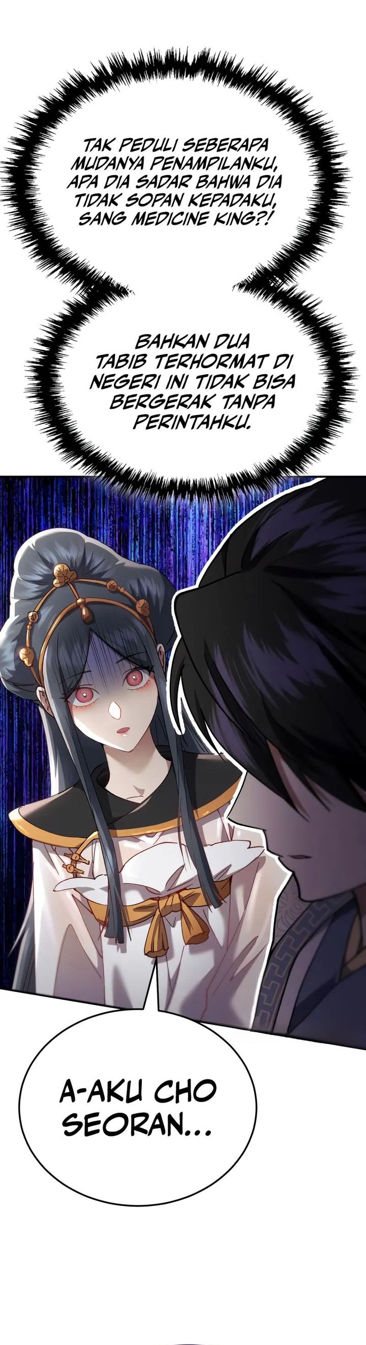 The Heavenly Demon Wants A Quiet Life chapter 55