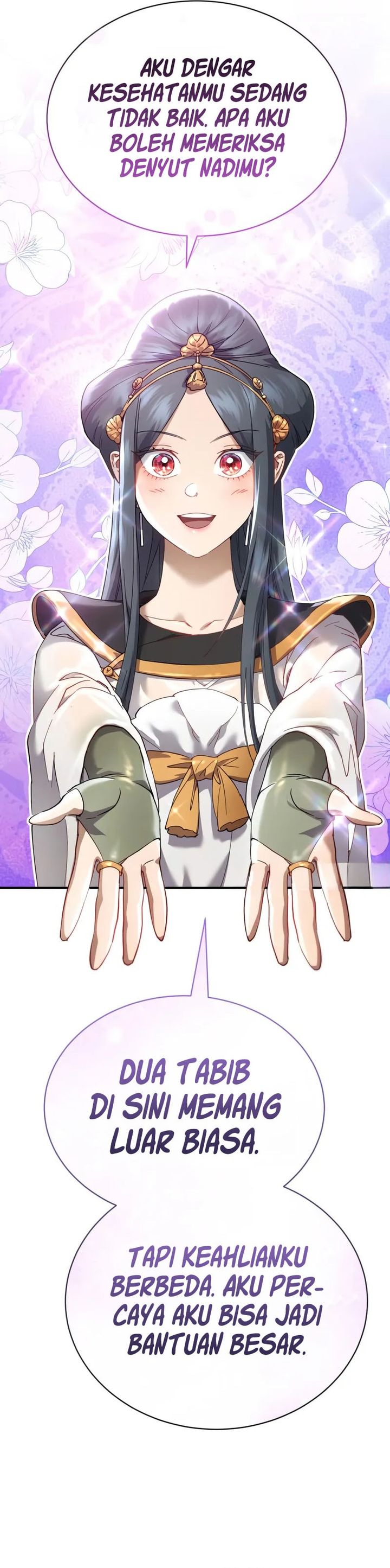 The Heavenly Demon Wants A Quiet Life chapter 55