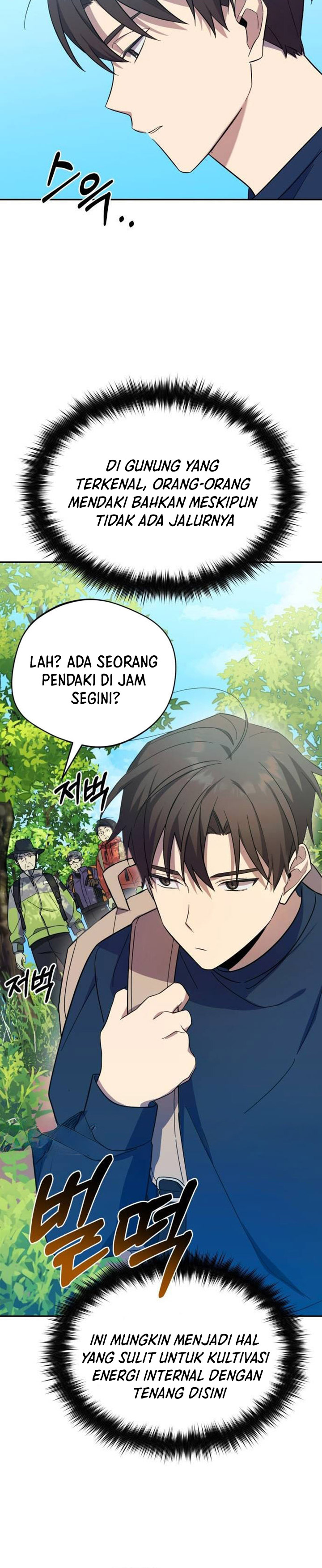 The Heavenly Demon Will Give You a Massage Chapter 06 Bahasa Indonesia