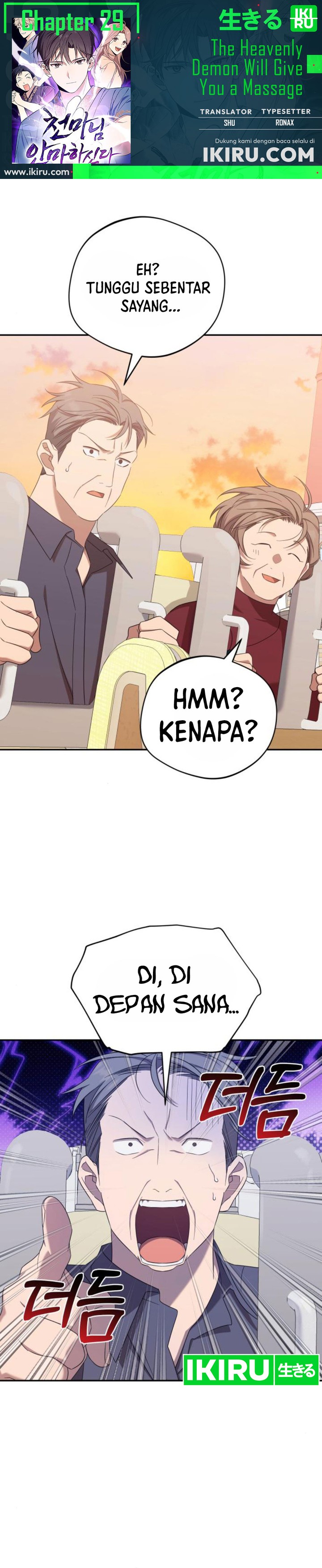 The Heavenly Demon Will Give You a Massage Chapter 29 Bahasa Indonesia