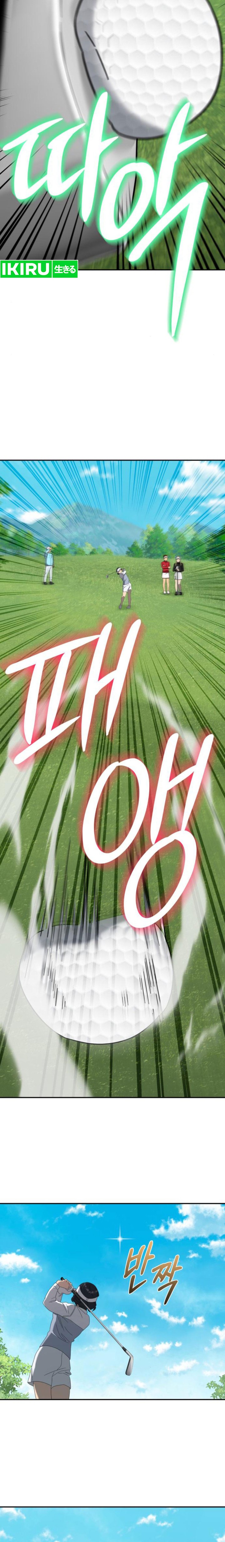 The Heavenly Demon Will Give You a Massage Chapter 29 Bahasa Indonesia