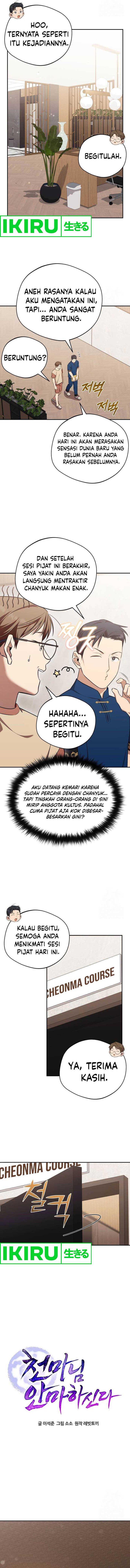 The Heavenly Demon Will Give You a Massage Chapter 43 Bahasa Indonesia