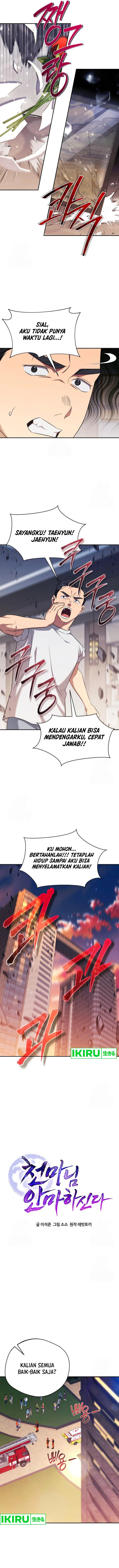 The Heavenly Demon Will Give You a Massage Chapter 59 Bahasa Indonesia