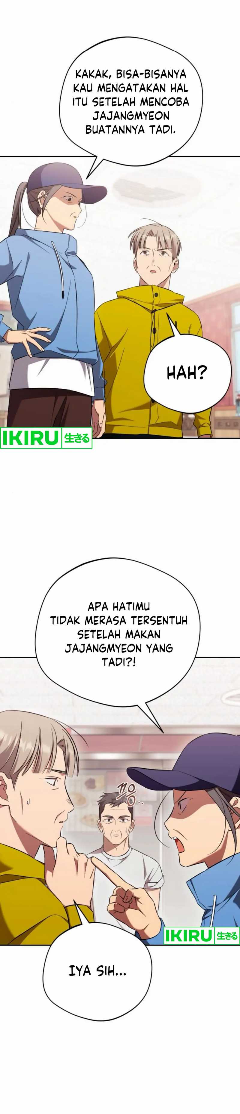 The Heavenly Demon Will Give You a Massage chapter 62