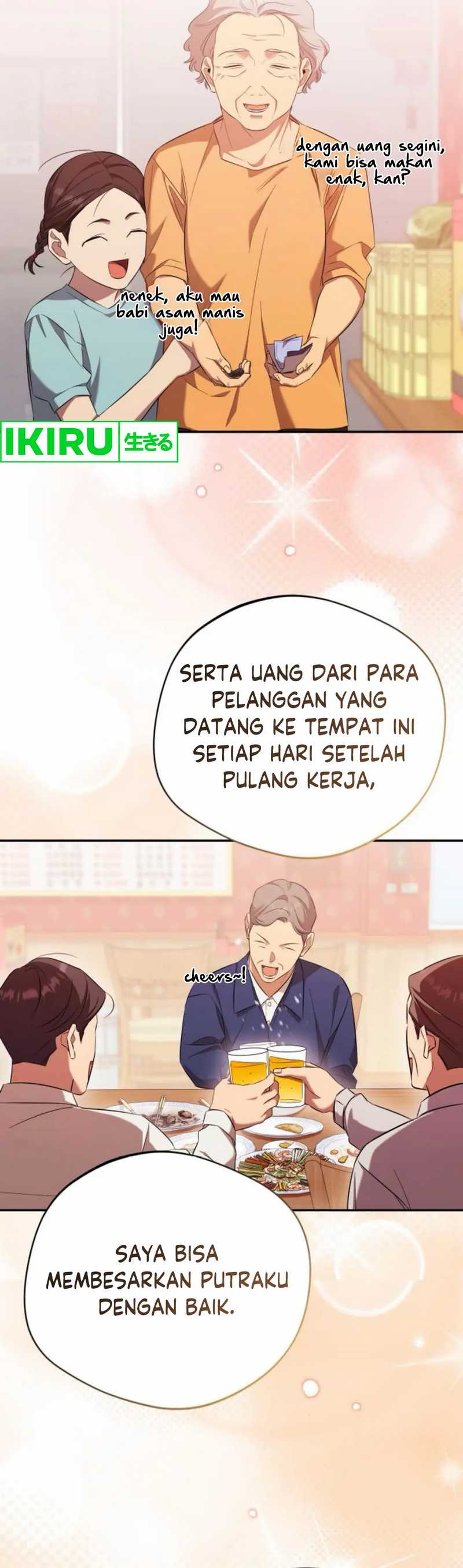 The Heavenly Demon Will Give You a Massage chapter 62