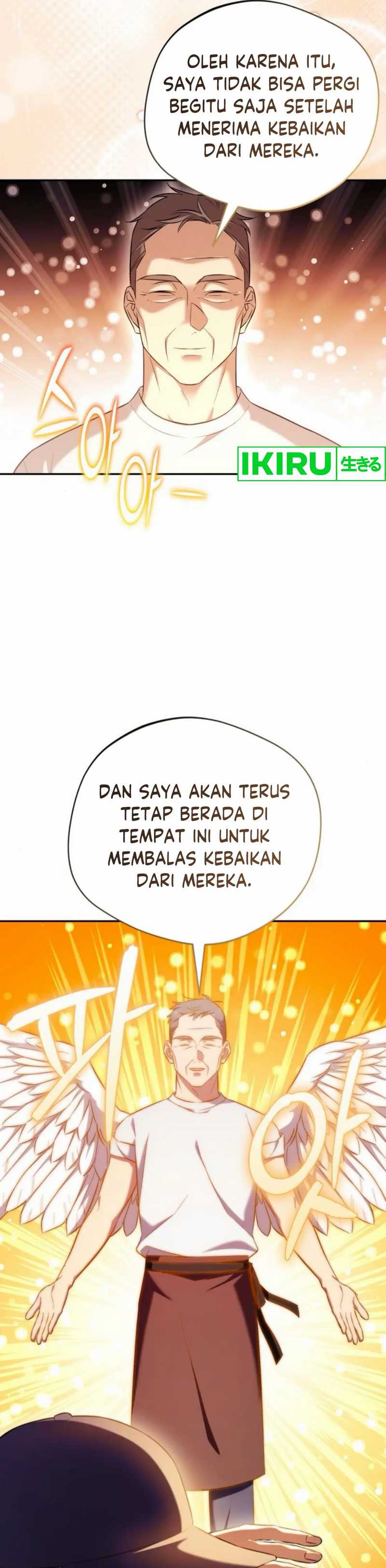 The Heavenly Demon Will Give You a Massage chapter 62