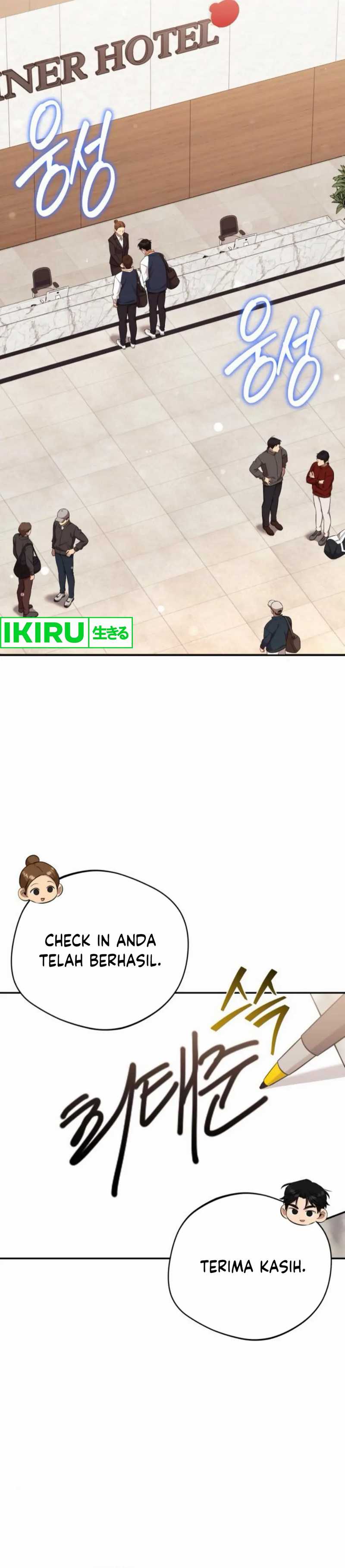 The Heavenly Demon Will Give You a Massage chapter 62