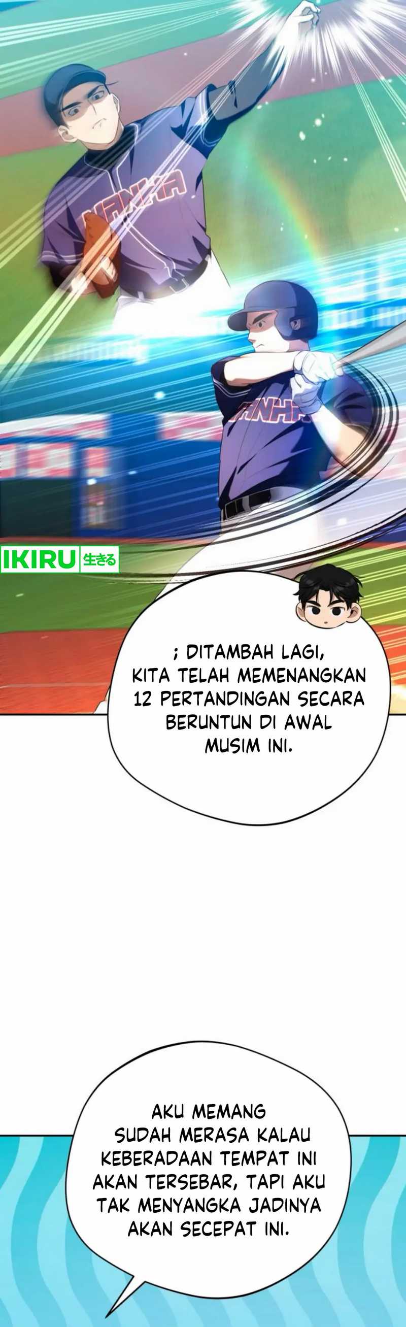 The Heavenly Demon Will Give You a Massage chapter 62